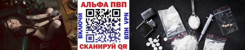 Что такое Новая Усмань МАРИХУАНА  COCAIN  Псилоцибиновые грибы  Гашиш  СК 