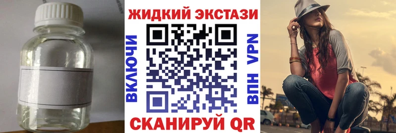 даркнет какой сайт  hydra ССЫЛКА  БУТИРАТ GHB  Новая Усмань  где продают наркотики 