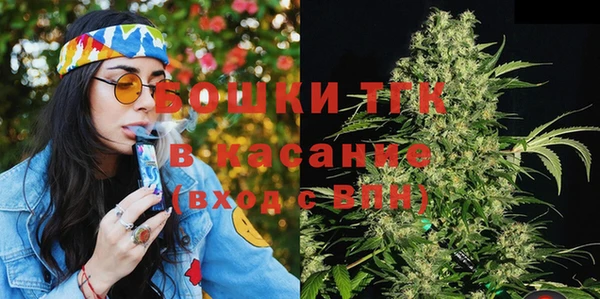 кокс Абаза