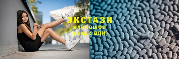 кокс Абаза