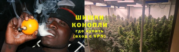 кокс Абаза