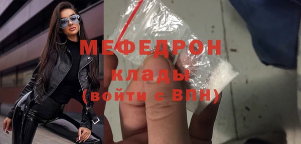2c-b Киренск