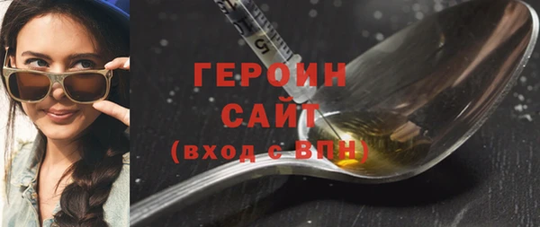 меф VHQ Абдулино