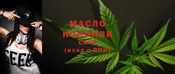 меф VHQ Абдулино