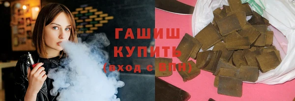 меф VHQ Абдулино