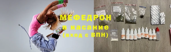 кокс Абаза