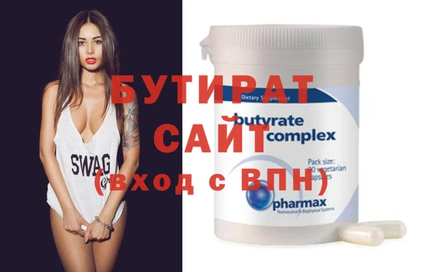 кокс Абаза