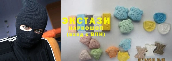 марихуана Пересвет