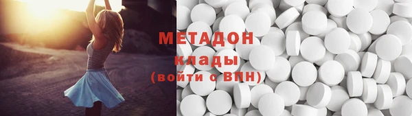 меф VHQ Абдулино