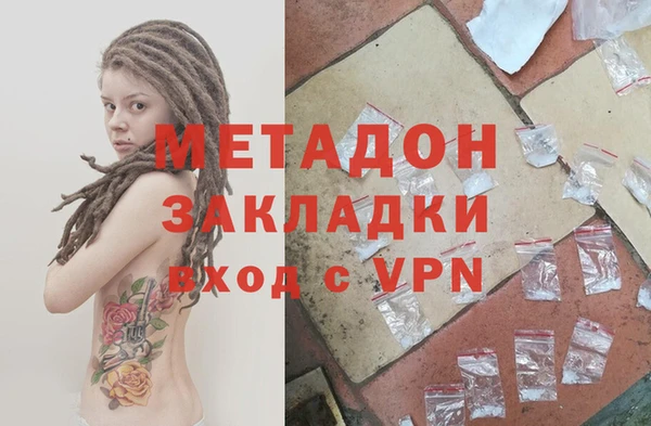 меф VHQ Абдулино
