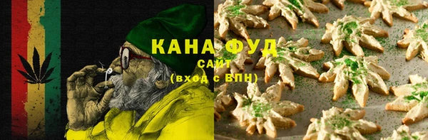 меф VHQ Абдулино