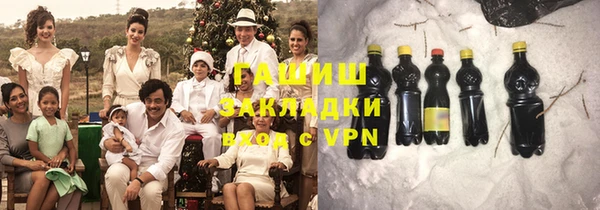 2c-b Переславль-Залесский
