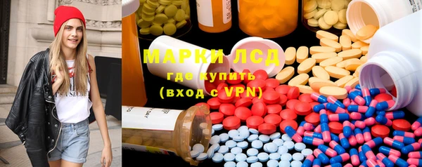 меф VHQ Абдулино