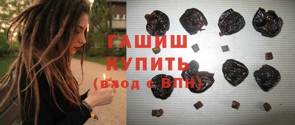 кокс Абаза