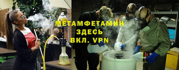 apvp Карпинск