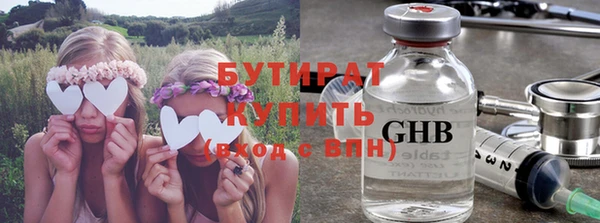 кокс Абаза