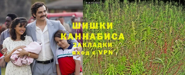 прущая мука Касимов