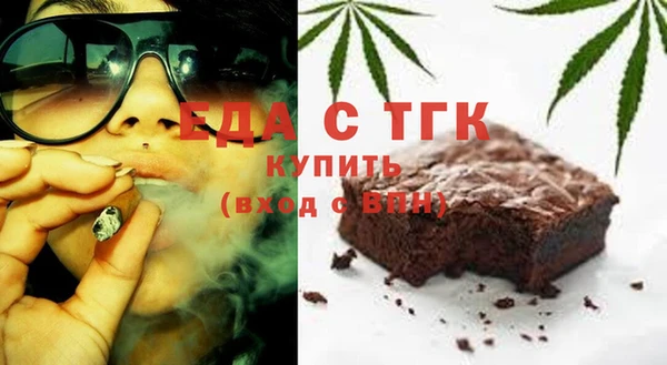 2c-b Переславль-Залесский