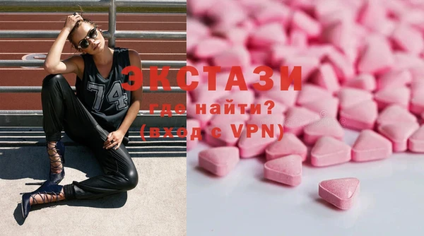 сатива Алексеевка