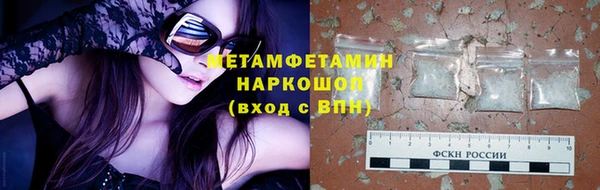 кокс Абаза