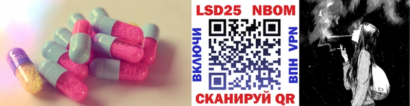 маркетплейс телеграм  Новая Усмань  ЛСД экстази ecstasy 
