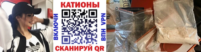 МЕФ 4 MMC  omg ONION  Новая Усмань  где купить наркоту 